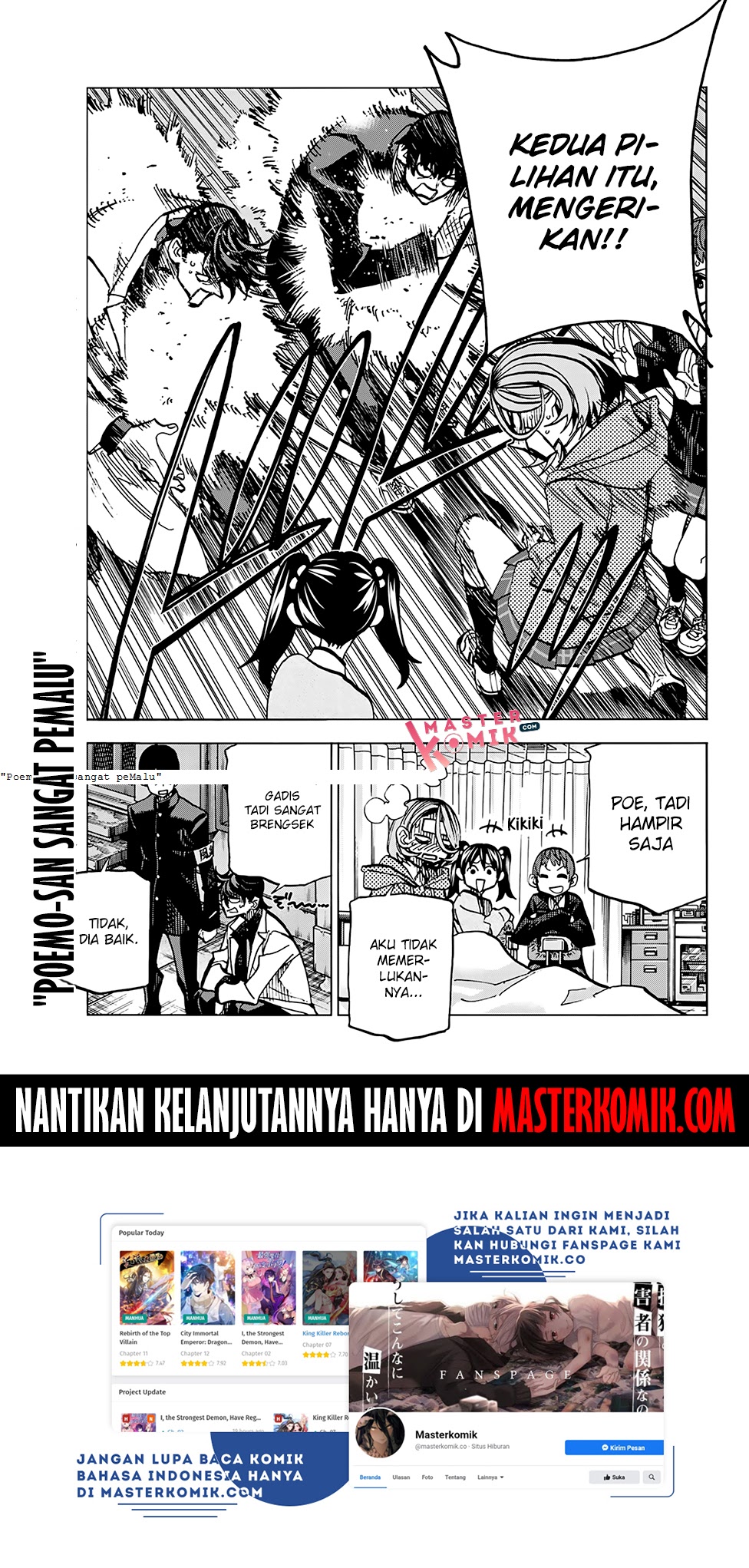 The Story Between a Dumb Prefect and a High School Girl with an Inappropriate Skirt Length chapter 4